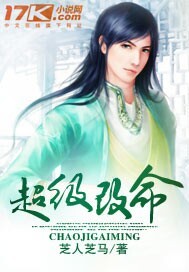 幻恋仙歌