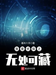 先婚后爱:总裁老公太粘人