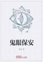 冲破大宅院