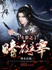 如果来生还能遇见你