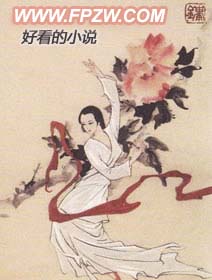 我在地仙界的日子
