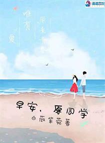 异界刀君