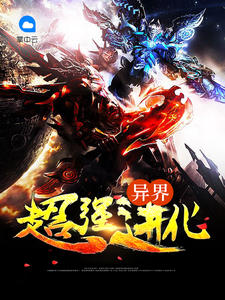 ����֮���ƺ�ĩ