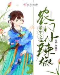 这座江湖有两把刀