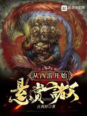一厢思情寄予卿