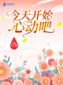 青梅千千结