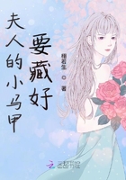 逆剑天极