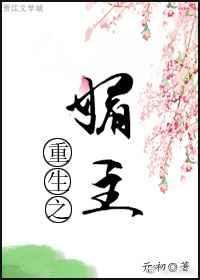 ����֮����