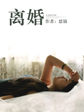 至尊神皇(飞天鱼)