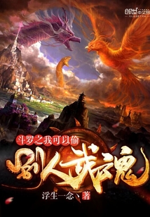 风云变