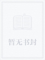 网游:我能无限召唤