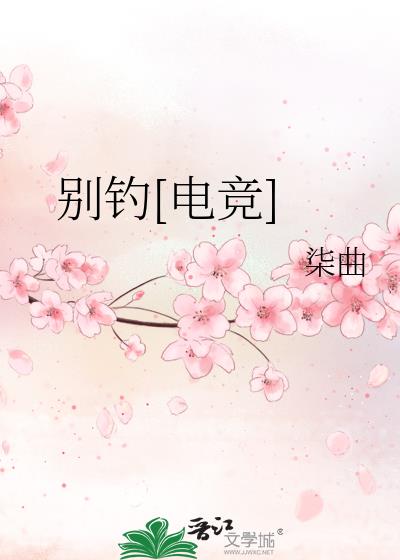���[�羺]