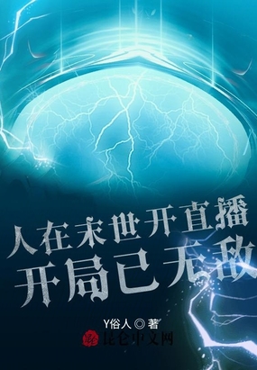 ����ĩ����ֱ��,�������޵У�